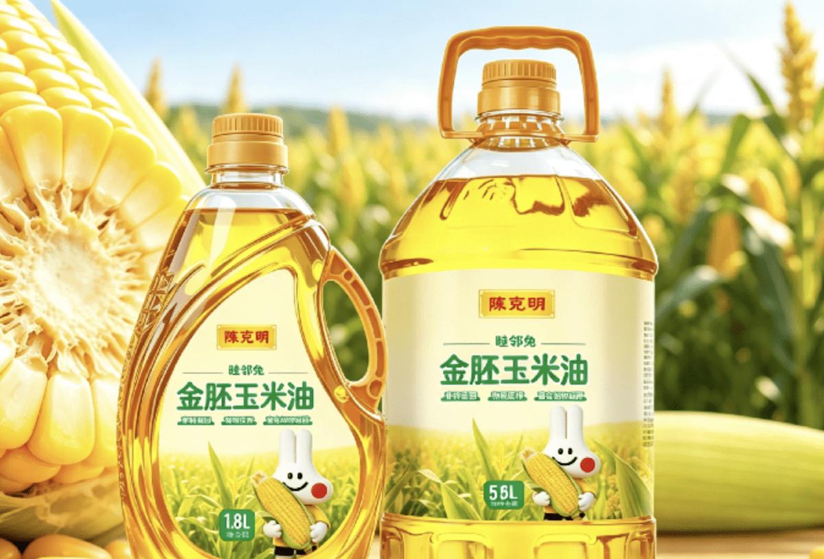 陈克明金胚玉米油系列
