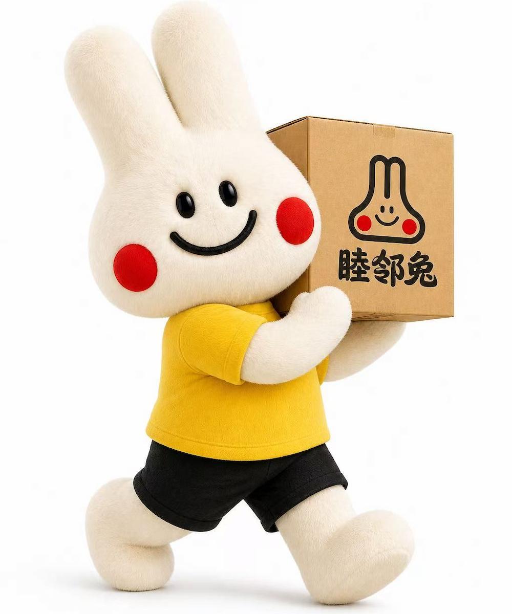 睦邻兔品牌故事
